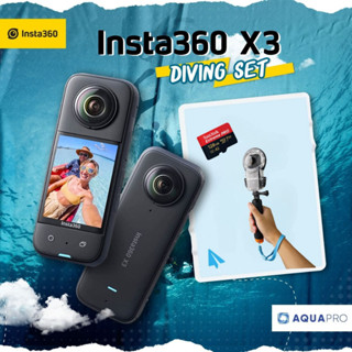 Insta360 X3 Diving 2 โปรโมชั่น พร้อมอุปกรณ์เสริม ประกันศูนย์