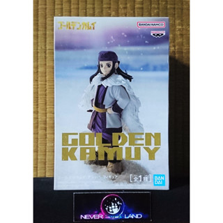 BANDAI BANPRESTO FIGURE: GOLDEN KAMUY / โกลเดนคามุย - ASIRPA / อาซิร์ปา