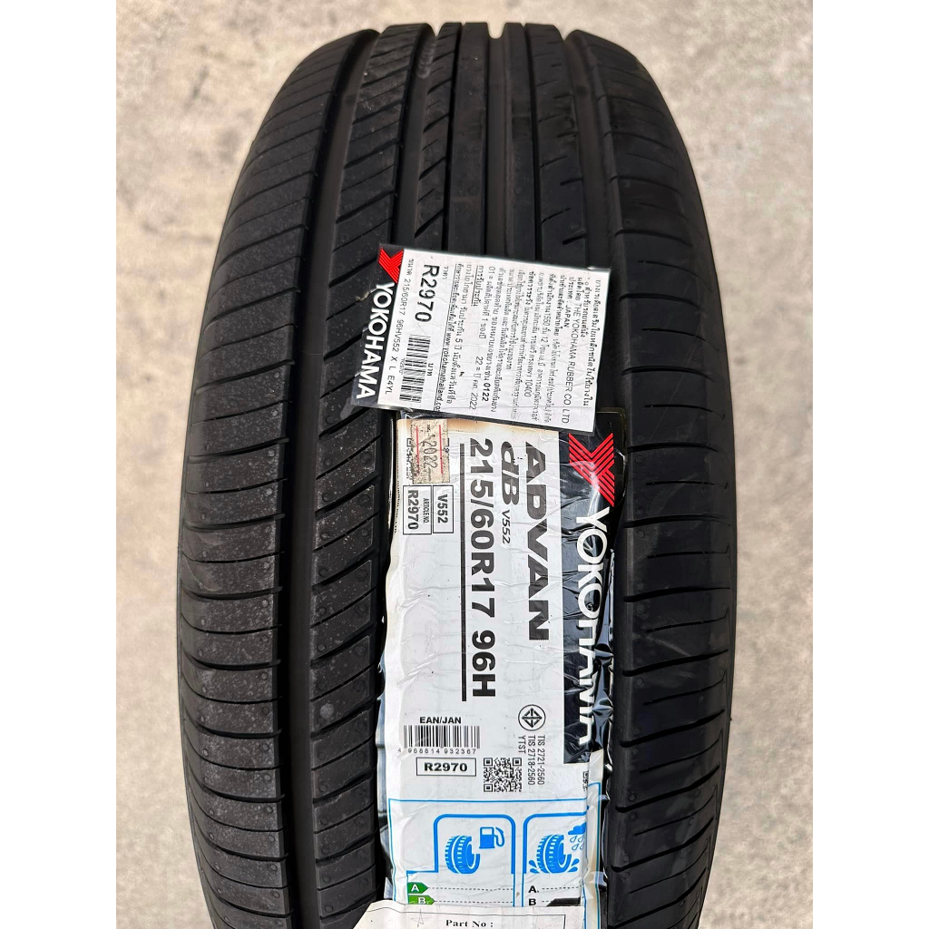➡️ ยาง "#โยโกฮามา " Yokohama Advan dB V552 ปี 22 ผลิตญี่ปุ่น 🇯🇵🇯🇵