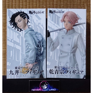 TAITO PREMIUM FIGURE: TOKYO 卍 REVENGERS /โตเกียว รีเวนเจอร์ส - HAJIME KOKONOI / SEISHU INUI