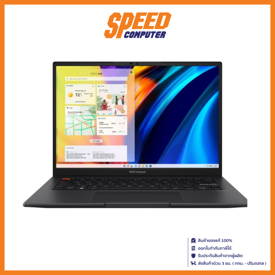 ASUS VIVOBOOK S14 S3404ZA-LY547WS NOTEBOOK (โน๊ตบุ๊ค) INTEL i5-12500H/BLACK / By Speed Computer