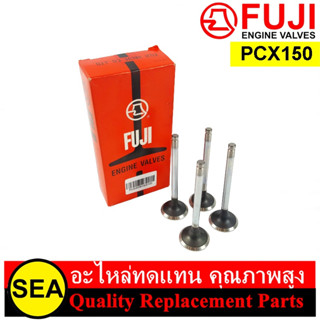 วาล์ว FUJI สำหรับ PCX150 #V-KZY-IN/V-KZY-EX (4วาล์ว)