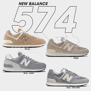 New Balance Collection รองเท้าลำลอง รองเท้าผ้าใบ UX 574 LFSTY U574TG2 / U574UL2 / U574WO2 / U574RQ2