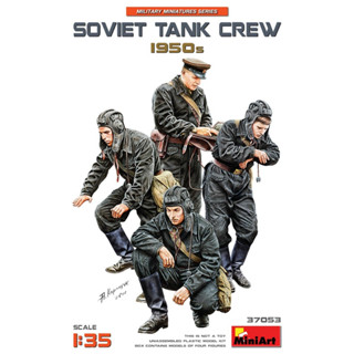 [MiniArt] 1/35 : Soviet Tank Crew 1950s [MI 37053]