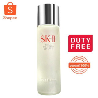 SKII Facial Treatment Essence 230ml / เอสเซ้น เอสเคทู น้ำตบ