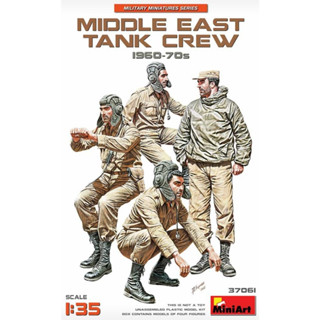 [MiniArt] 1/35 : Middle East Tank Crew 1960-70s [MI 37061]