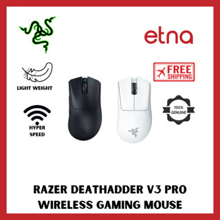 Razer DeathAdder V3 Pro Wireless Gaming Mouse