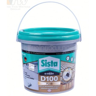 SISTA D100 พลัส อะคริลิคกันน้ำรั่วซึม ยาแนว สีเทา ขนาด 4 กก. อะคริลิคโพลิเมอร์สูตรน้ำ ทนต่อแสง UV ซีสต้า