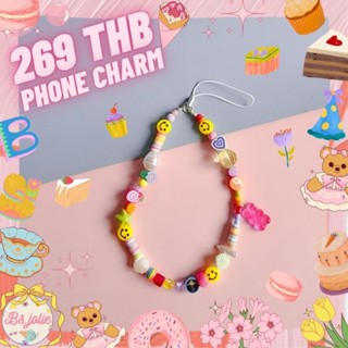 phone charm ลูกปัดจี้น้องหมี