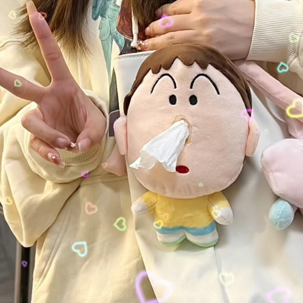 ส่งจากไทย🍑PP พวงกุญแจ Bo chan โบจัง ตุ๊กตา ตุ๊กตาน่ารัก