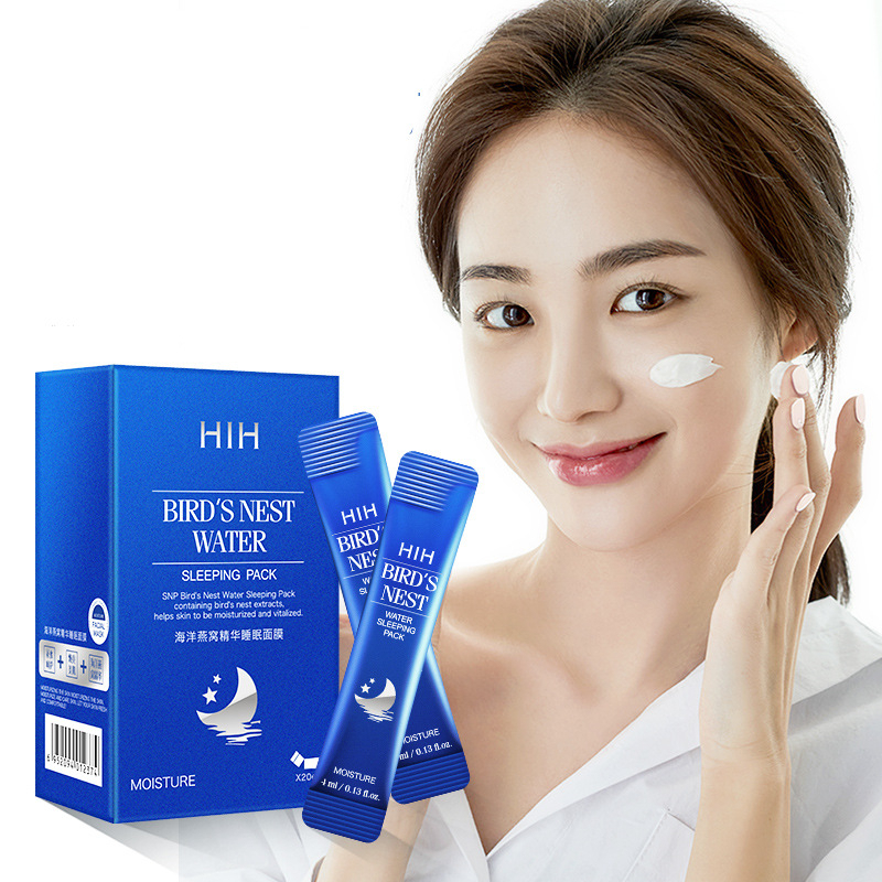 (มีส่งด่วน)HIH สลิปปิ้งมาส์กรังนกทะเลคอลลาเจน บำรุงผิวให้ฉ่ำใสชุ่มชื้น มาส์ก ยกกระชับ 20 ซอง / กล่อง - รูปที่ 2