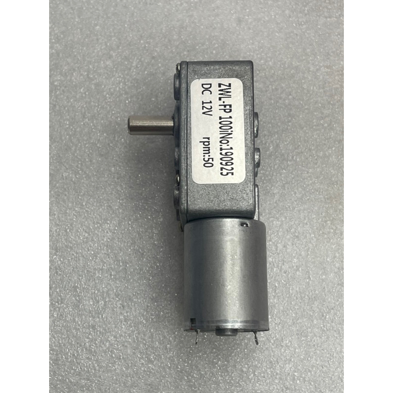 Motor wrom gear ZWL-FP 12vdc เพลา 6mm. มีความเร็วให้เลือก 5,10,20,30,50,100,150,200,300,400รอบต่อนาที แรงบิด 2-26Kg/cm