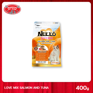 [MANOON] NEKKO Love Mix เน็กโกะ เลิฟมิกซ์ รสแซลมอนและปลาทูน่า ขนาด400g.