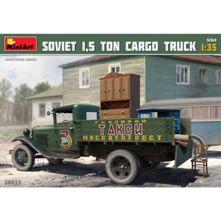 [MiniArt] 1/35 : Soviet 1,5 Ton Cargo Truck [MI 38013]