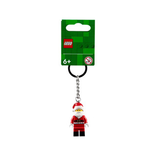 Lego Santa Keyring Keychain 854201