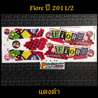 สติ๊กเกอร์  FIORE สีแดงดำ ปี 2011 รุ่น 2