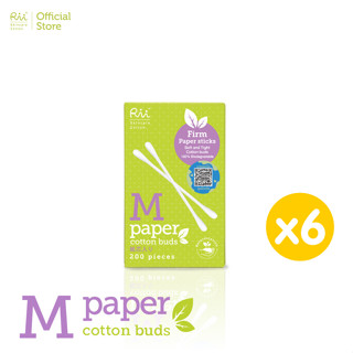 Rii M Paper Cotton Buds (แพ็คหก)