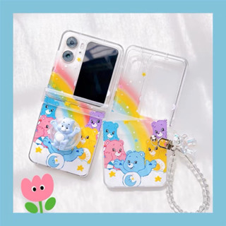 เคส Oppo Find N2 Flip เคสใสสกรีนลายน้องหมีแคร์แบร์น่ารัก🧸+สายห้อยน้องหมี🐻