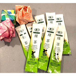 Green Tea JONAผงชาเขียวแท้100% Organic Japaneseหอม ชงร้อน/เย็น โรยหน้าขนม ไอศกรีม ละลายน้ำทั้งร้อนเย็นง่าย 8ซองพรีเมี่ยม