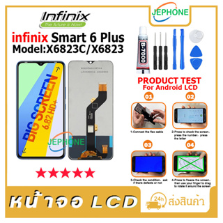 หน้าจอ LCD Infinix Smart 6 Plus งานแท้ Display อะไหล่จอ จอ + ทัช อะไหล่มือถือ จอinfinix Smart6Plus/X6823C/X6823