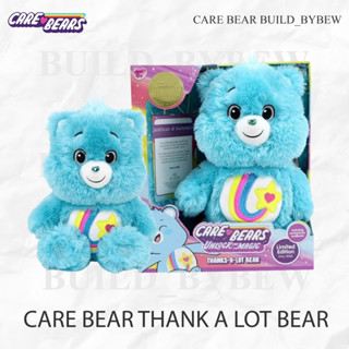 🇦🇺New in Care bear Thank a lot bear💙