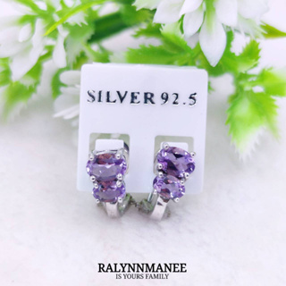 BA017 ต่างหูพลอยอเมทิสต์แท้ ( Amethyst ) ตัวเรือนเงินแท้ 925 ชุบทองคำขาว