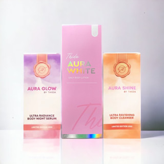 โลชั่น​ออร่าไวท์ แพ็คเก็จใหม่ Thida Aura White Body Lotion / โลชั่น ออร่าโกลด์ Aura Glow / เจลอาบน้ำ ออร่าซาย Aura Shine