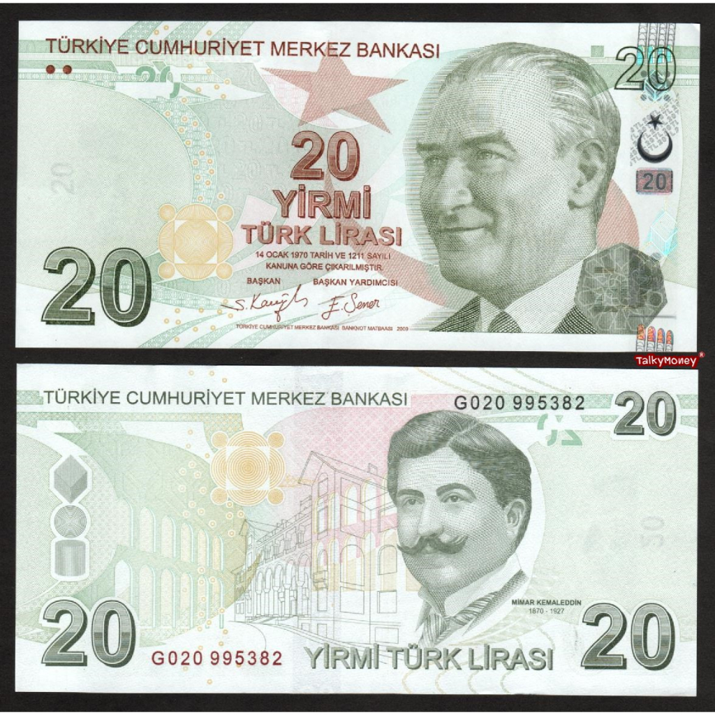 ธนบัตร ตุรกี TURKEY 20 ลีราส P-224G สภาพใหม่เอี่ยม 100% UNC และผ่านใช้ แบงค์สะสมและที่ระลึก