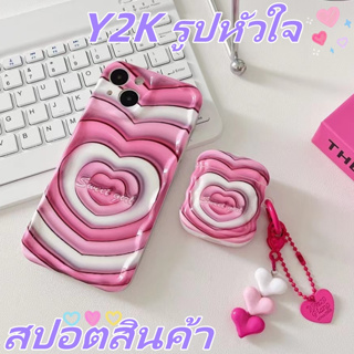 💕จัดส่งภายใน24ชั่วโม💕y2k เคส Airpods 3 pro 1 2 การป้องกันการตก ซิลิโคนนิ่ม Soft Case Airpod gen3 2021 Airpods 1 2