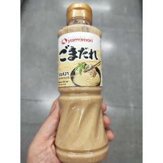 Yamamoto Sesame Sauce  ซอสงา 220ml