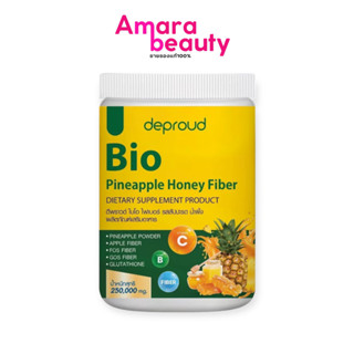 DEPROUD BIO FIBER ดีพราวด์ ไบโอ ไฟเบอร์ รสสัปปะรดน้ำผึ้ง