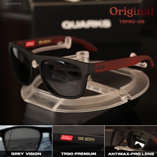 รุ่นใหม่! QUARKS แว่นกันแดด #149 รุ่น Original เฟรมtr90 เลนส์กันรอย กันเหงื่อ น้ำทะเล Antimax Polarized