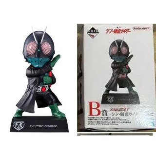 Shin Kamen Riders แบบแยกราย ตัว  V1  พร้อมกล่อง  B  มือ1 ในถุงซีล ichiban Kuji จับฉลาก สลาก #ToyShow4K