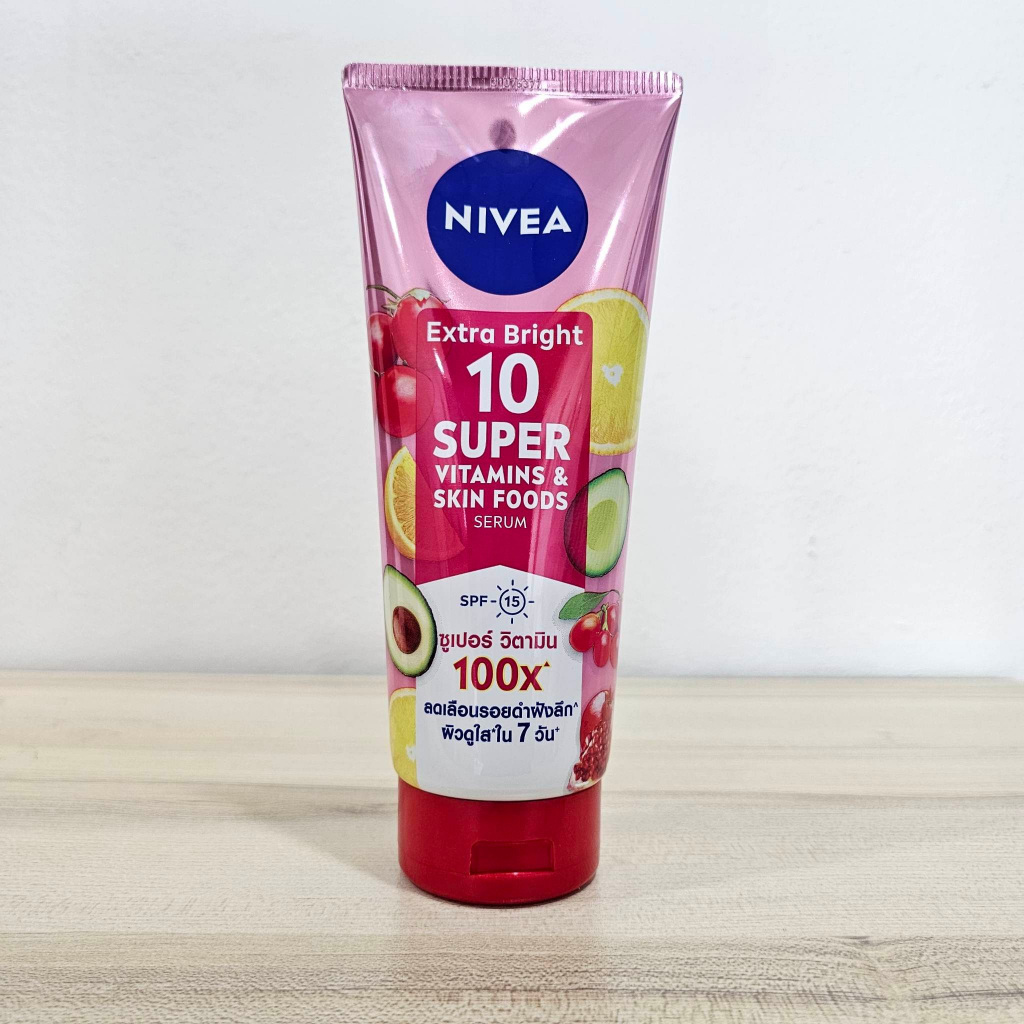 Nivea Extra Bright 10 Super Vitamins&Skin Foods Serum 320 ml นีเวีย เซรั่มบำรุงผิวกายผสาน 10 วิตามินและอาหารผิว 320 มล.