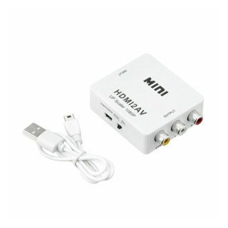 HDMI to AV Converter แปลงสัญญาณภาพจาก HDMI เป็น AV ตัวแปลงสัญญาณ (black/White)