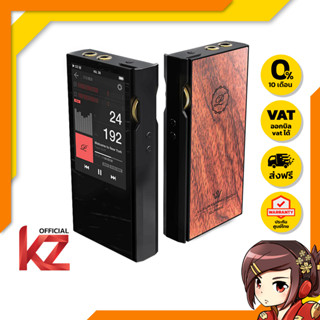 [PreOrder] Luxury &amp; Precision P6 Pro DAP พกพา Discrete R-2R ของแท้ ประกันศูนย์ไทย