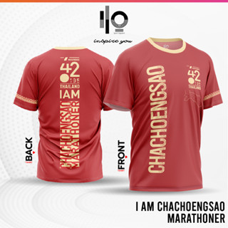 เสื้อวิ่งมาราธอนทีมฉะเชิงเทรา CHACHOENGSAO MARATHONER