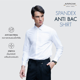 เสื้อเชิ้ต แอร์โรว์ Spandex/Antibac แขนยาว ทรง Smart สีขาว MACM714-WH