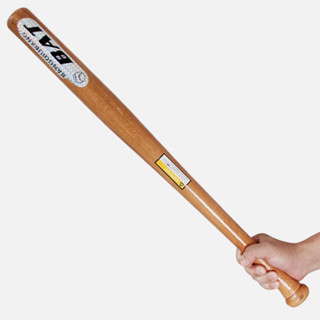 ไม้เบสบอล Baseball Bat แบบไม้ พร้อมส่ง ราคาถูก