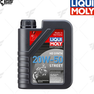 น้ำมันเครื่องมอเตอร์ไซค์ LIQUI MOLY : MOTORBIKE HD SYNTH 20W-50 STREET