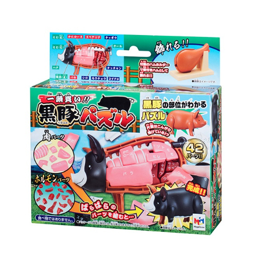 Mega House Berkshire Black Pig Puzzle ตัวต่อ หมู ของเล่น เสริมพัฒนาการ พร้อมส่ง