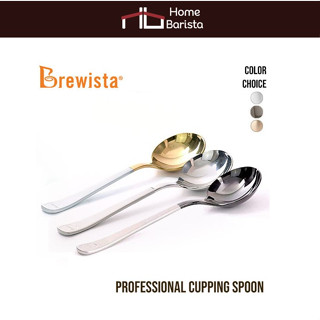 Brewista Professional Cupping Spoon