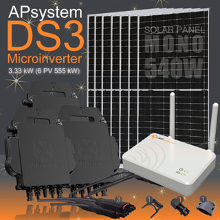 AP System Microinverter ระบบโซล่าเซลล์ ไมโครอินเวอร์เตอร์ กำลังไฟฟ้า 3.33 kW (6 PV)