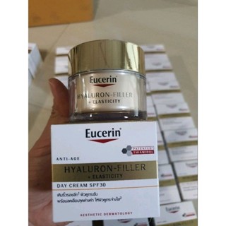 Eucerin Hyaluron Elastic Filler Day Cream SPF30 50ml