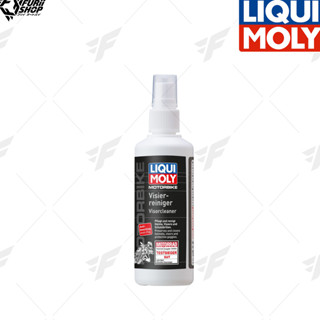 สเปรย์ทำความสะอาดเลนส์หมวกกันน็อค LIQUI MOLY : MOTORBIKE VISOR CLEAENR 100 ml.