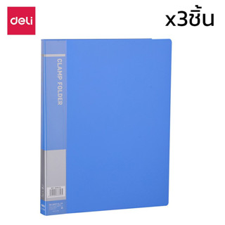 แฟ้มเอกสาร A4 แฟ้ม 2 ห่วง แฟ้มสะสมผลงาน แฟ้มเก็บเอกสาร 3ชิ้น สำหรับ A4 180แผ่น แบบหนีบ ไม่ต้องเจาะรูกระดาษ manzoku