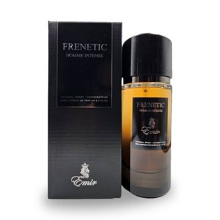 Frenetic Homme Intense Emir 2ml 5ml 10ml