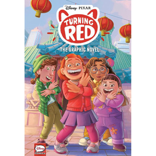 Disney/Pixar Turning Red: The Graphic Novel