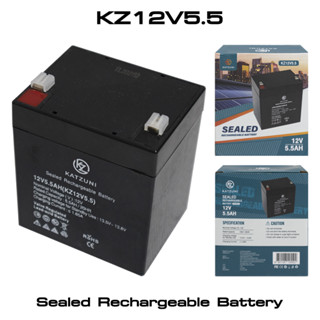 KATZUNI แบตเตอรี่เจล 12v 5.5AH รุ่น KZ12v5.5AH