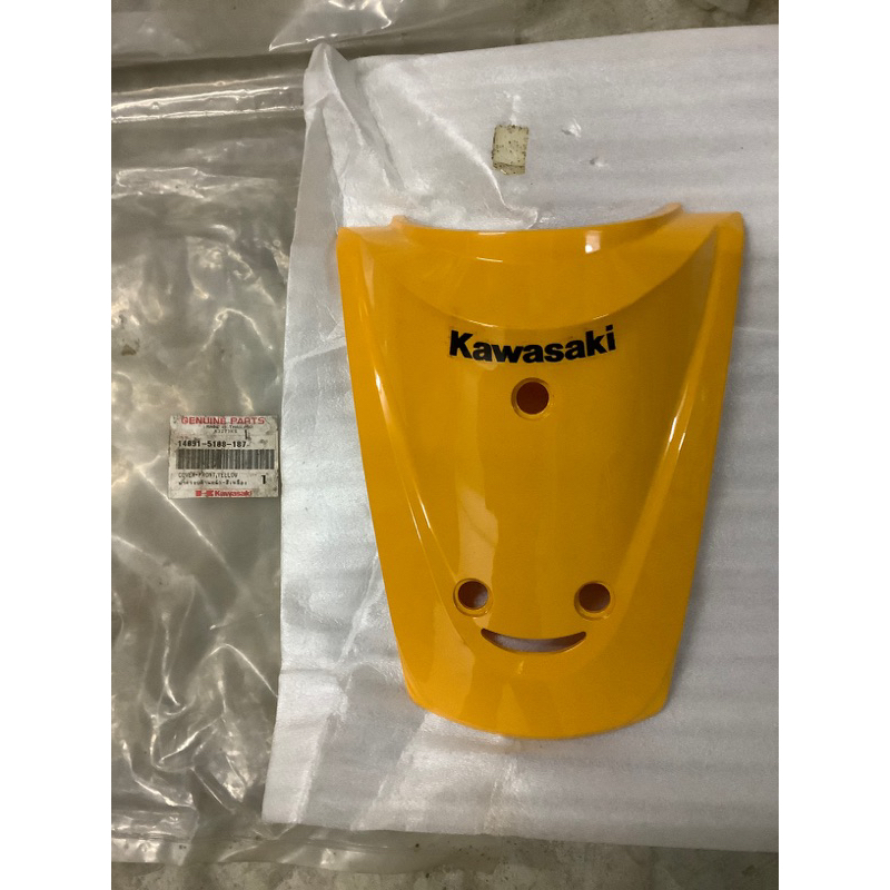 ฝาปิดแตรแท้kawasaki -Kaze112-125